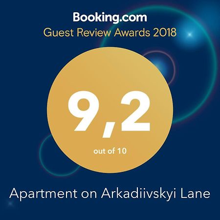 Apartment On Arkadiivskyi Lane Odessa Buitenkant foto